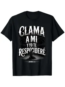 Christian Spanish Bible Scripture T-shirt Jeremiah Book 333-Call to My Father Prayer Design, with letters, light short-sleeved crew neck leisure and fitness wear, comfortable for a, breathable comfort, Black Friday, classic fit