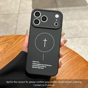 Minimalist Cross MagSafe Case for iPhone 17 16 15 14 Pro Max, Isaiah 41:10 Premium Matte Silicone Christian Aesthetic Phone Cover, Shockproof Christian Case,Inspiring Faith Gift for Loved Ones.HY82