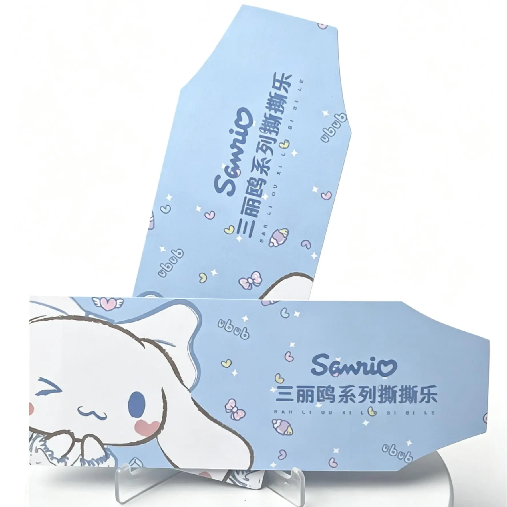 【New】Sanrio Collectible Tear-and-Reveal Cards