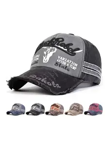 Vintage Washed Baseball Cap with Letter Design, Adjustable Unisex Dad Hat, Outdoor Sports & Hip Hop Style, Multiple Colors Available