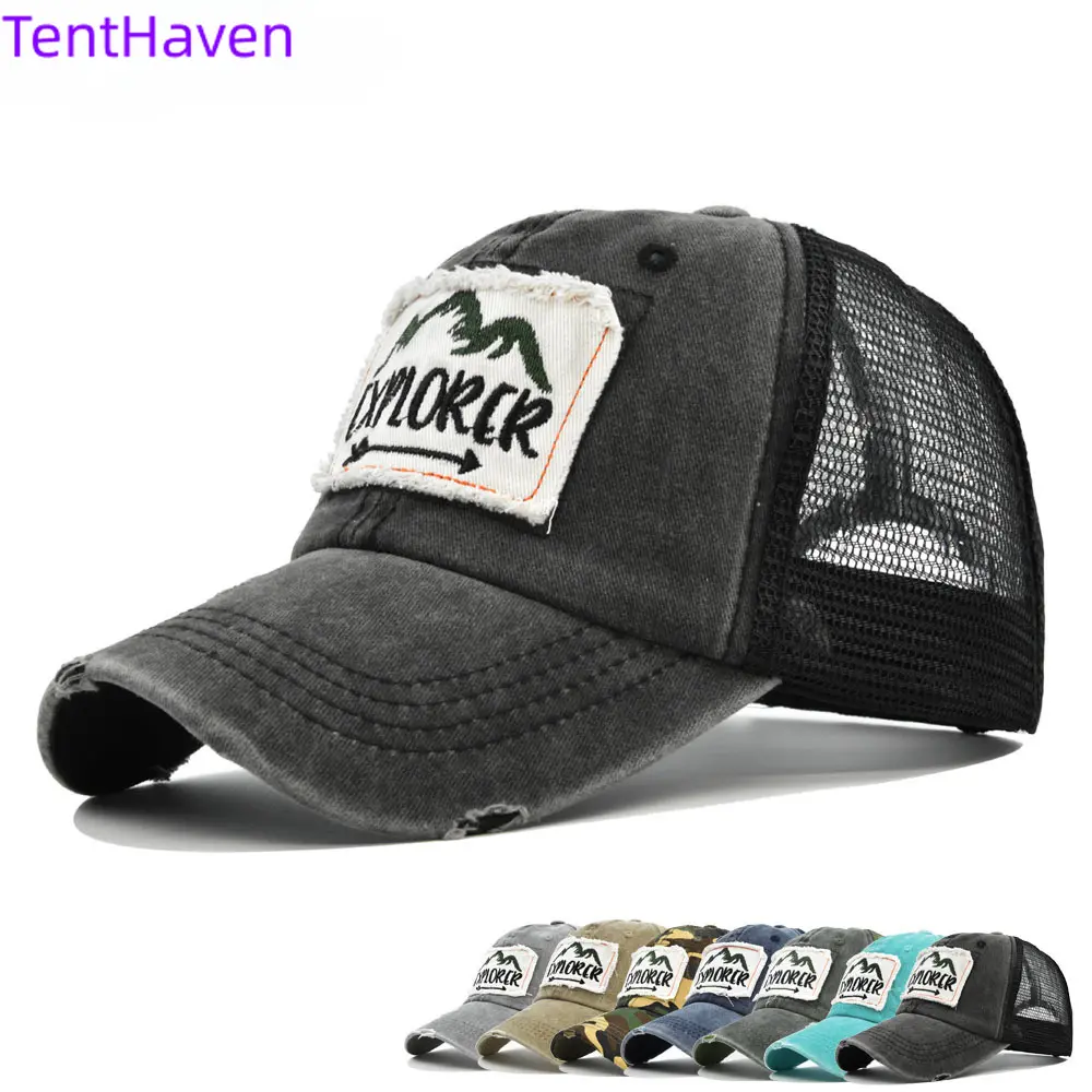 2026 New Embroidered Baseball Hat Embroidered Hat Mesh Duck Tongue Hat Curved Eaves Sunshade Hat Mesh Hat