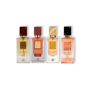Lattafa Perfumes | Ana Abiyedh Rouge + Scarlet + Poudree + Coral Bundle | Eau de Parfum | 60 ml Per Bottle | Women's Fragrances