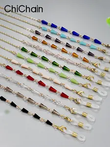 Metal Eyeglass Chain Strap, Mask Lanyard, Glasses Hanging Cord, Durable Metal Material, Perfect Accessory for Daily Use