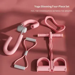 Figure 8 puller, home yoga workout set, yoga stretch back rope, resistance bands,strength level,pelvic floor trainer,silicone material,pelvis trainer