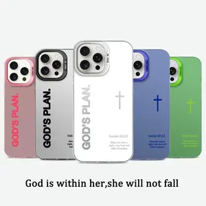 GOD’S PLAN Cross Isaiah for iPhone Samsung Galaxy Case iPhone 17Pro Max Air 16E 15Plus 14 13 12 11 S25 S24 S23 S22 Phone Case, God's Gift, Faith, personality, Gradient, Protective Silicone Cover, Protection Durable Cellphone Smartphone