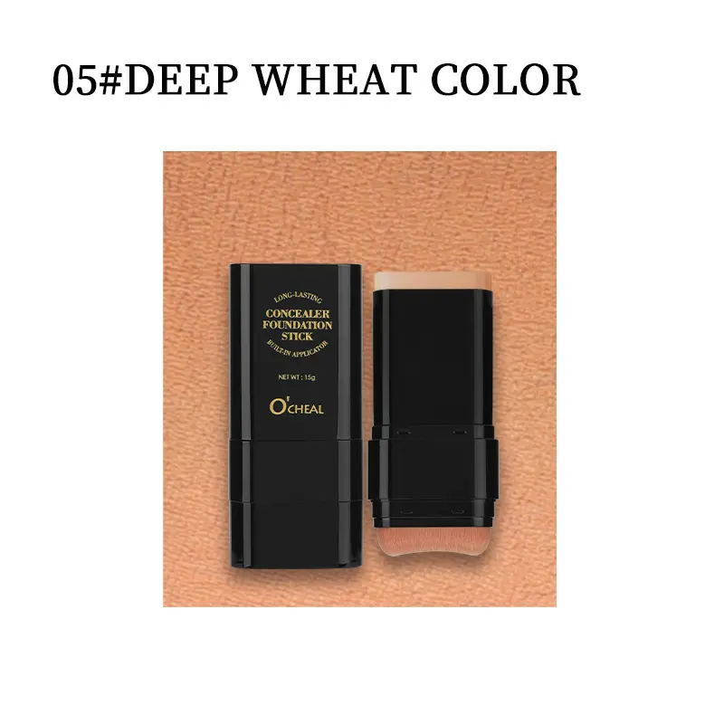 05#DEEP WHEAT COLOR