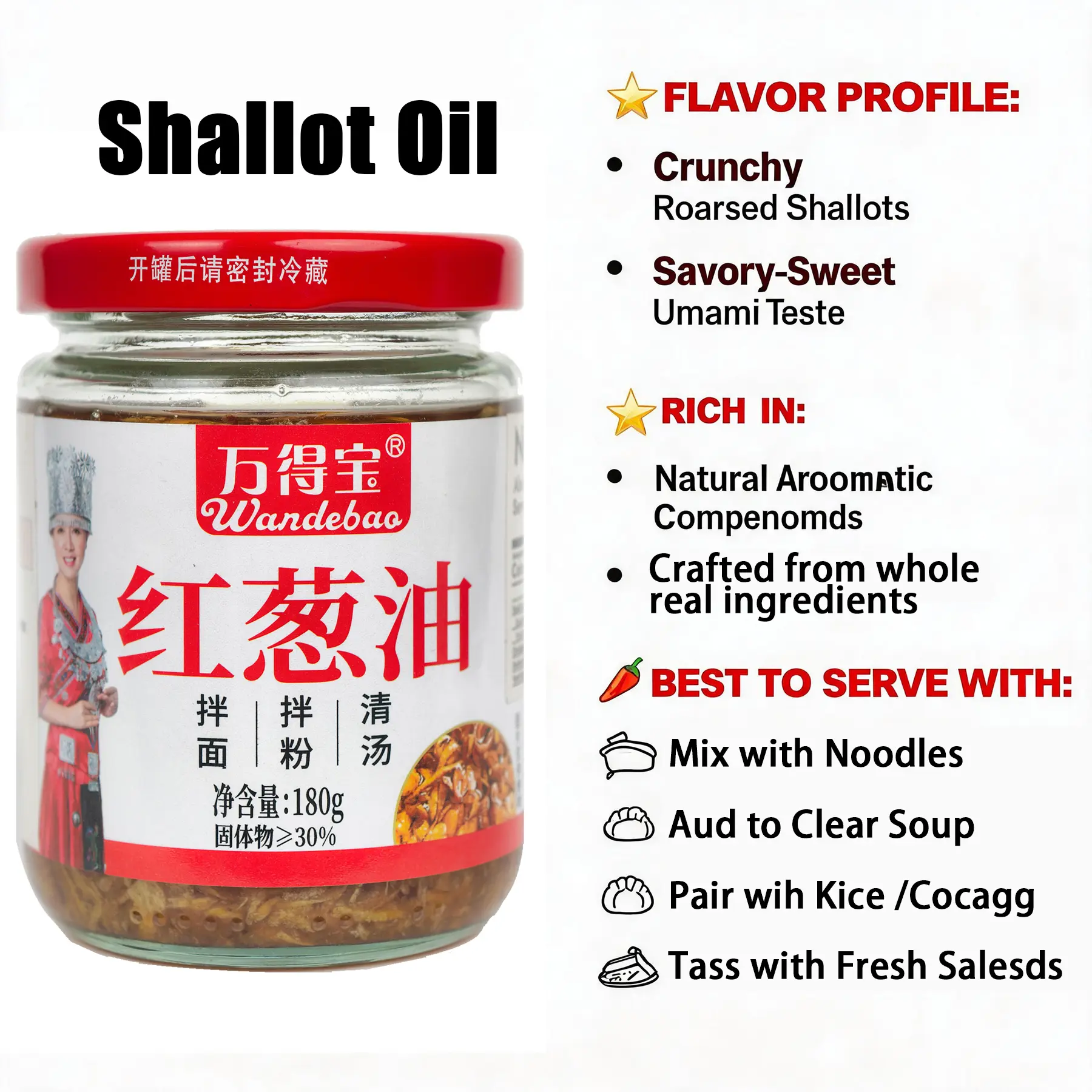 Crispy Fried Shallot Oil 180g - Golden, fragrant shallot oil made from shallots and pure vegetable oil, perfect for boosting the flavor of instant noodles and pasta sauces - Easily add rich, delicious umami to simple dishes,Classic Chinese Food Toppings
