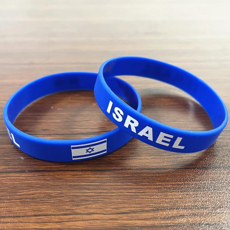 2pcs Israel Flag Silicone Bracelets Sports Game Wristbands National ...