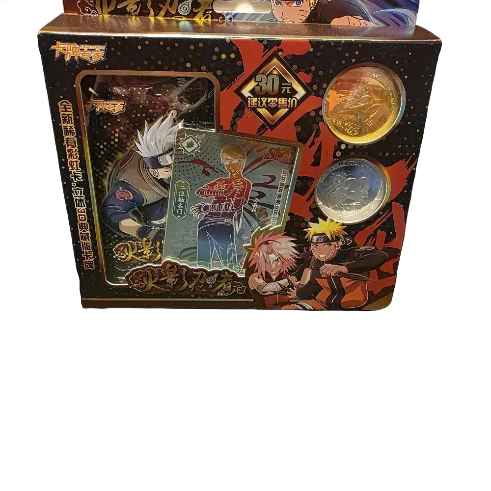 Naruto 3 pack blister & coin Box - TikTok Shop