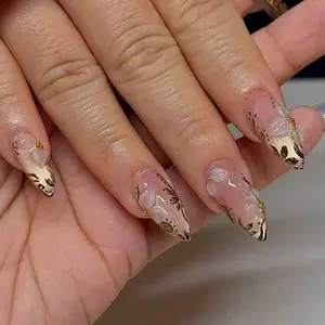 Gradient Gold Cat Eye Flower Nail Art Stickers, Removable Manicure Decals, 24 Pieces, European & American Style, Single Item, Nail Art Design