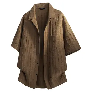 New summer men’s shirt featuring an ice-cool feel, breathable jacquard texture, Cuban collar; new old-money style loose fit short-sleeve shirt; trendy solid color minimalist refined casual men’s short-sleeve shirt. #SummerWins #fathersdaygift