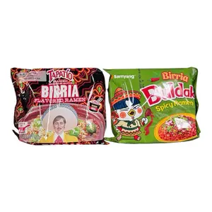 Birria Lover Bundle- 1 Tapatio Birria Flavor Ramen & 1 Buldak Birria Spicy Ramen