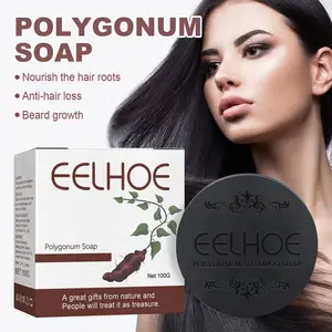 Polygonum Multiflorum Hair Washing Soap for Turning White Hair Black: Deeply Cleansing, Making Hair Smooth and Supple, Nourishing, Strengthening Hair Roots and Darkening Hair Color Ginseng Ginger Shampoo Bar