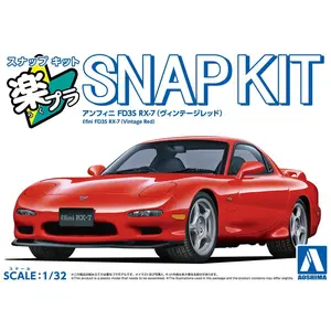 [SNAP KIT] Mazda ε֮fini FD3S RX-7 (Vintage Red)
