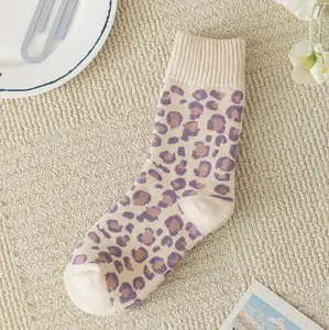 Cozy Winter Socks Collection Purple Floral Socks Lavender Comfort Knit Socks Chic Striped Socks Soft Cotton Ankle Socks Warm Patterned Socks Versatile Socks Assortment Snug Fitted Socks for Women Purple and Cream Socks Casual and Dress Socks