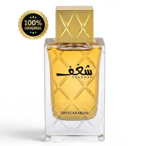 Swiss Arabian Shaghaf Eau de Parfum for Women - Luxury Long Lasting Personal Spray - Citrus & Fruity Fragrance Family - 2.5 Oz (75ML)