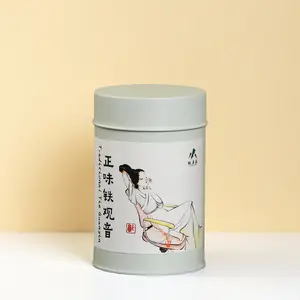 Traditional Tie Guan Yin Oolong Tea (Zheng Wei Style) – 70g | From Anxi, Fujian”