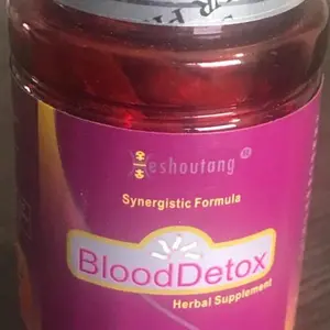 BloodDetox Herbal Blood Cleanser for Itchy Body, Bad Breath, Red & Swollen Eyes