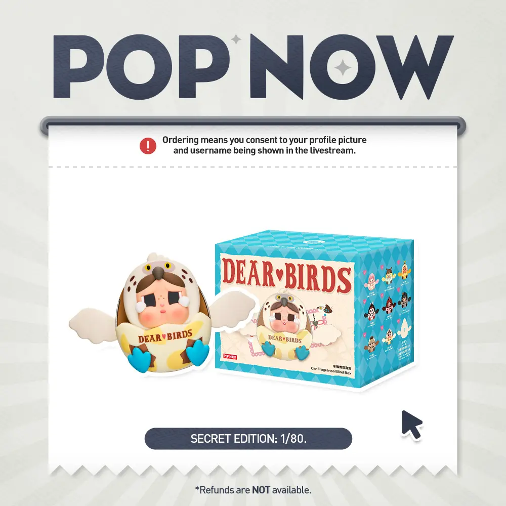 [POP NOW] POP MART Dear Birds Series-Car Fragrance Blind Box