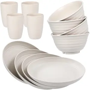 12 count Wheat Straw Dinnerware Sets, Wheat Straw Plates and Bowls Sets for 4 Microwave Dishwasher Safe Lightweight Beige
