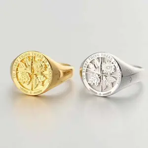 Square four-grid maple leaf plant open ring unisex jewelry