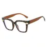 Women's Leopard Print Square PC Frame Glasses, Vintage Contrast Color Fashion Non-Recipe Eyewear, Casual All Seasons Style, Trendy Vintage Eyeglasses, Casual Stylish Glasses