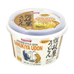 SHIRAKIKU Japanese Curry Udon Noodles 203g - Authentic Flavor, Quick Meal, Savory Japanese Noodles