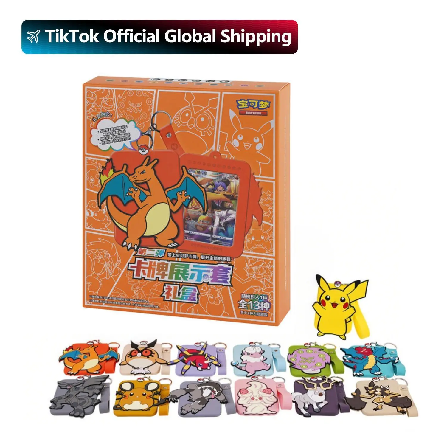Pokemon TCG Charizard Card Display Frame Gift Box Pikachu Simplified Chinese Ver - TikTok Shop Pokemon TCG Charizard Card Display Frame Gift Box Pikachu Simplified Chinese Ver - TikTok Shop
