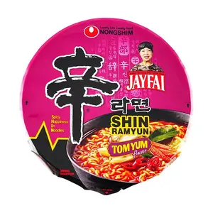 Nongshim Shin Ramyun Tom Yum Flavor Instant Noodles - Thai Michelin Star Chef Collaboration Bowl (117g)