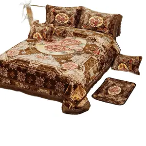 12 pieces Rachel Bkanket set
