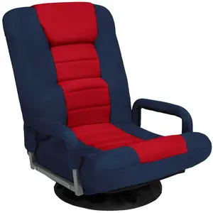 Best Choice Products 360-Degree Swivel Gaming Floor Chair w/ Armrest Handles, Foldable Adjustable Back
