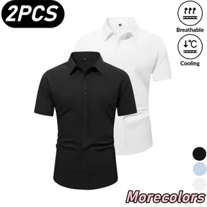 2-pack men’s summer short-sleeve business shirts, simple, versatile classic notched collar design, breathable—doesn’t trap sweat and resists deformation, suitable for men’s office work and everyday outings.