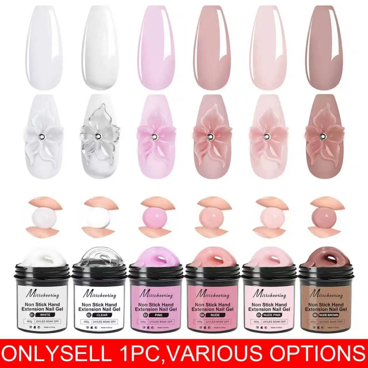 100g Aurora Non Sticky Nail Modeling Clay Gel Solid Sculpture Extension Gel UV LED Manicure Multi-Color Carving Gel DIY Shaping Nail Art Design Tools Uv Light Gel Nail Products