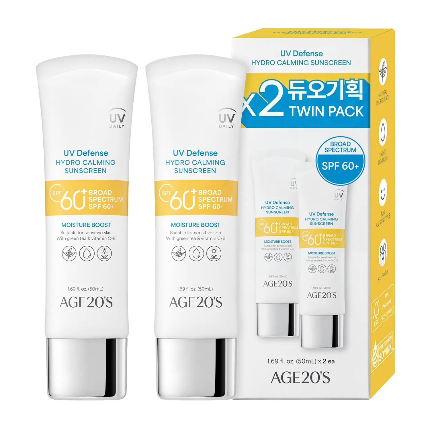 AGE20's UV Defense Hydro Calming Sunscreen SPF 60+ Vegan Daily Moisturizer & Primer AGE20's UV Defense Hydro Calming Sunscreen SPF 60+ Vegan Daily Moisturizer & Primer