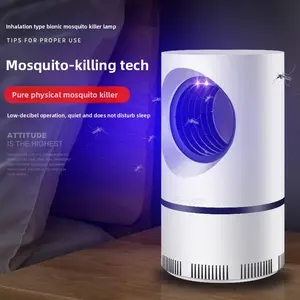 Smart Electric Mosquito Killer Indoor Plug-in Insect Trap with High Suction for Baby Bedroom Non-toxic Physical Pest Control for Flies Gnats