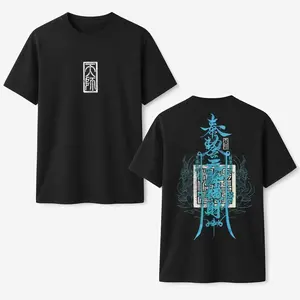 HAGBDH Unisex Chinese Wealth Talisman Graphic Tee, Oversized Cotton Lucky Money Charm T Shirt, Short Sleeve Casual Streetwear Top, Women Y2K Summer Outfit, Back Print Tee