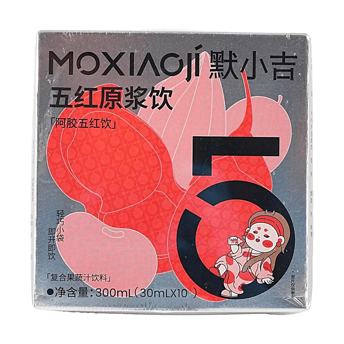 MOXIAOJI Five Red Elixir Drink - Nourishing Blood & Qi for Radiant Complexion, 300ml x 10 Bags