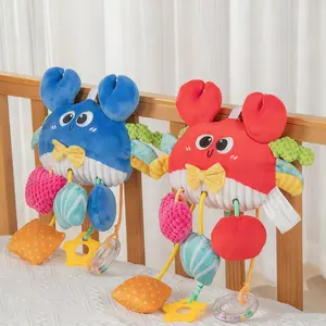 Crayfish Cradle Hanging Toy with Car Seat Attachment, Baby Stroller Toy, Infant Sensory Soothing Toy, Suitable for Boys & Girls 0-12 Months