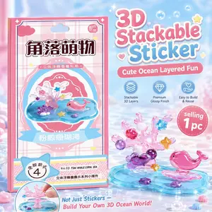 1 Set 3D Stackable Sticker, Cute Ocean Layered Style, Glossy Whale Coral Detail, DIY Craft, Scrapbook, Classroom Decor, Teacher Gift