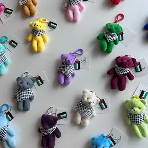 5in pali bear keychains