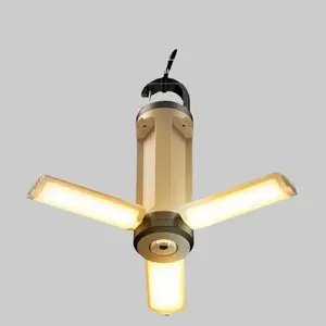 3，4-Leaf Foldable Camping Light USB Rechargeable Portable Outdoor Lantern Long Battery Emergency Light for Hiking Camping