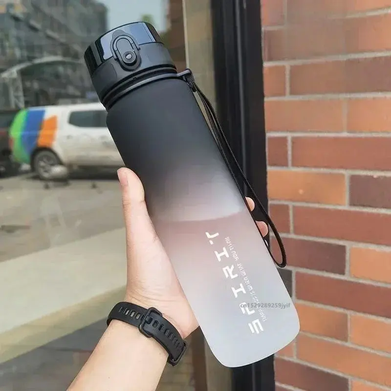 HydroFlow Sports Water Bottle