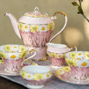 Aynsley Corset Daisy 7-Piece Bone China Cup Tea Set - Hand-Painted Gold Detailing, Delicate Daisy Motifs, Luxurious Corset Silhouette for Discerning Hosts, Cup Tea Sets