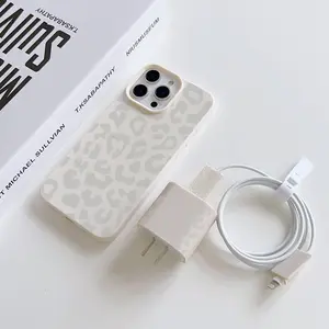 5 Piece Set Antique Minimalist Leopard Print Phone Case, Charger Head Cover, Cable Protector, Storage Rope, Anti-Drop Tpu Case
