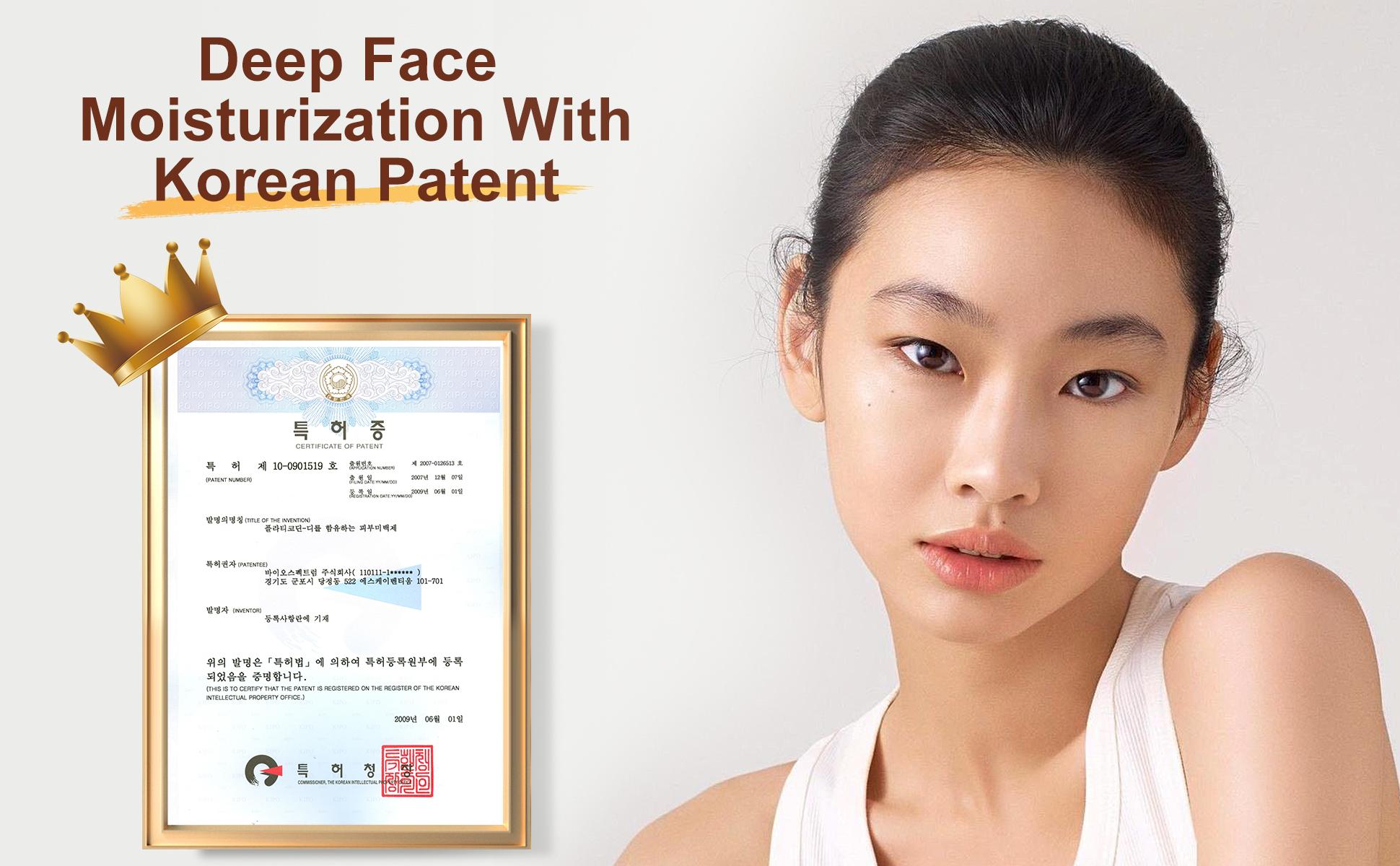 Misoour Glowing Cream - Natural Glow Enhancer, Moisturizing Cream, Korean Patented Skincare Formula with Platycodon | Ideal for All Skin Types #Greenish