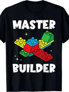Master Builder Block Theme Short Sleeve Loose T-Shirt, Fun Casual Style, Ideal for Lego Enthusiasts, Family, Daily Wear