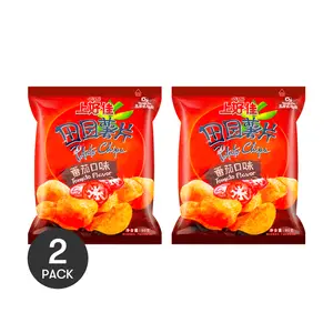 2 Pack OISHI Tomato Flavor Potato Chips 80g Each - Crispy Snack for Parties & Everyday