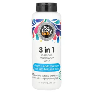 SoCozy Kids, 3 in 1 Shampoo Conditioner Wash, 10.5 fl oz (311 ml)