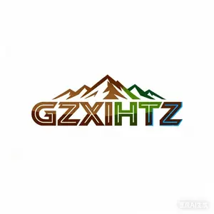 GZXIHTZ shop logo