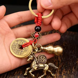 New Year 2026 Horse Lucky Pendant Keychain Pi Xiu Feng Shui Wealth Key Ring Vintage Red String Knot Bag Charm Jewelry